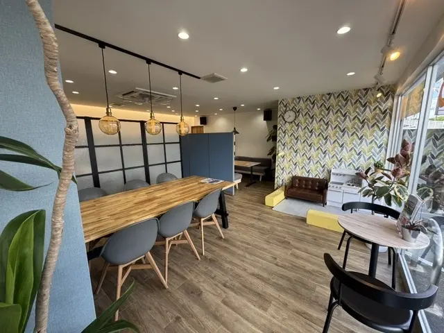 三和地所株式会社