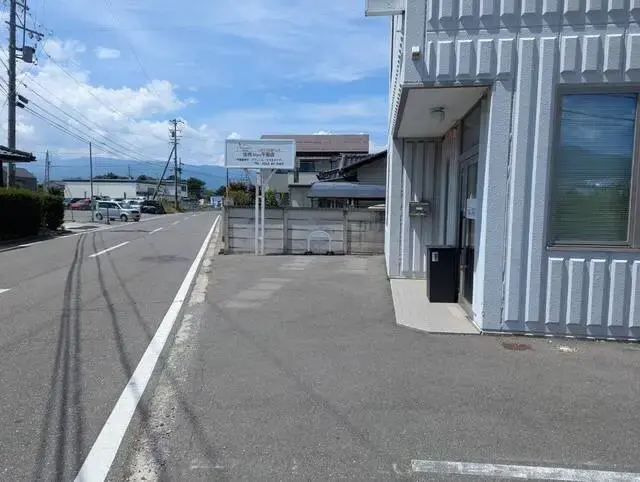 信州Alps不動産株式会社