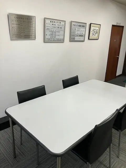 株式会社マキテック