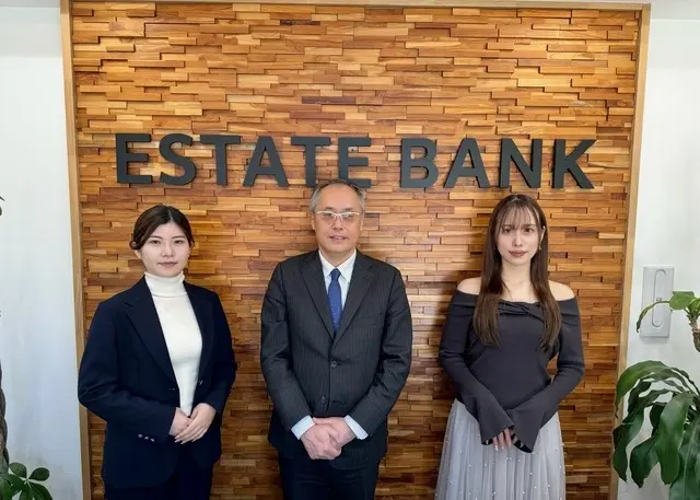 センチュリー21　株式会社エステートバンク