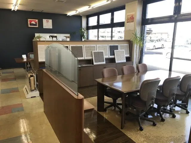 株式会社茨城ホーム