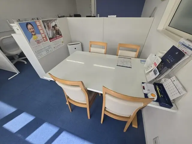 【不動産売却の窓口】 ローカル不動産