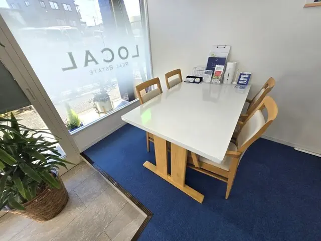 【不動産売却の窓口】 ローカル不動産