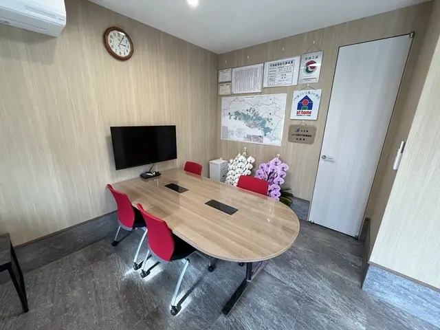 アーバンホーム株式会社