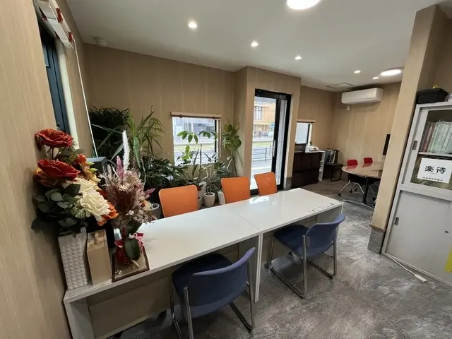 アーバンホーム株式会社