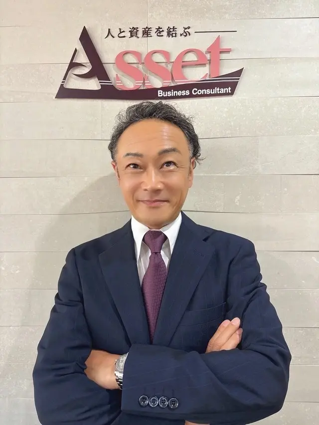 有限会社アセット・ビジネス・コンサルタント メイン画像