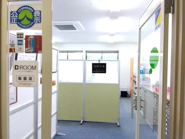 ピタットハウス富谷店　エスケーコーディアル株式会社