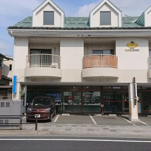 株式会社富塚不動産
