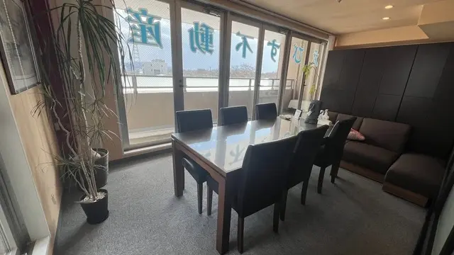 株式会社えびす不動産