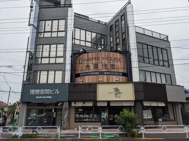 イエカ・ライフ株式会社 メイン画像