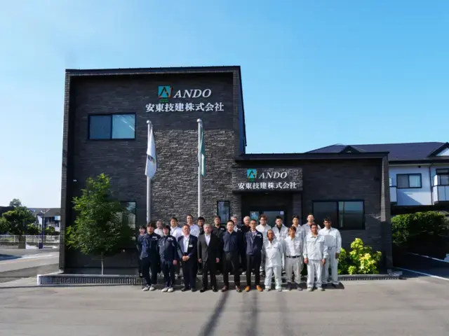 合同会社安東企画 メイン画像