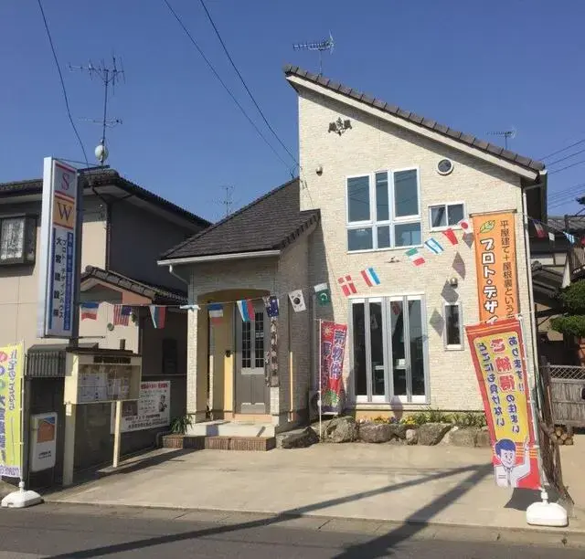大宮建設株式会社