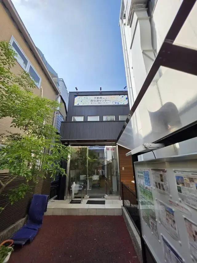株式会社西住通センター