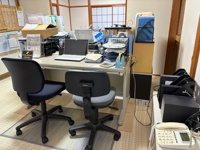 株式会社髙和不動産