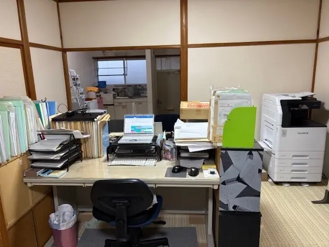 株式会社髙和不動産