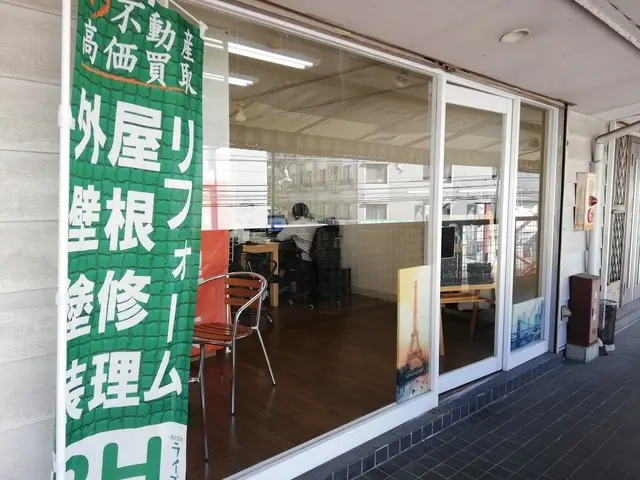 株式会社ライズホーム