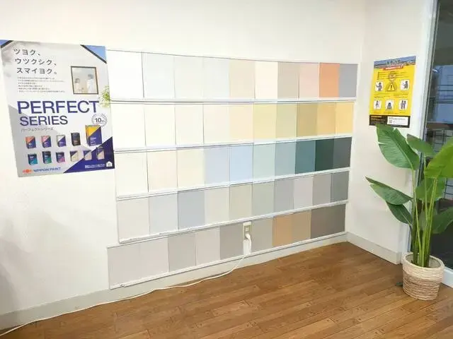 株式会社ライズホーム