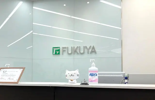 株式会社福屋不動産販売　鳳店