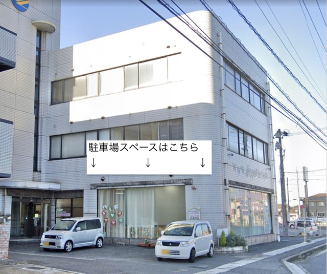 町家.com