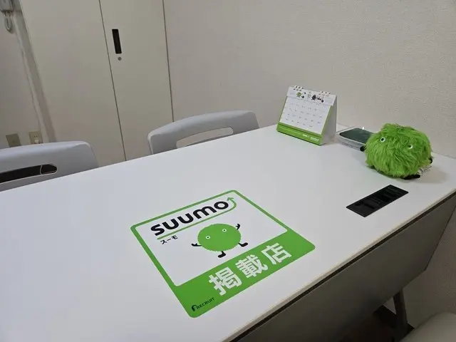 合同会社MRT不動産