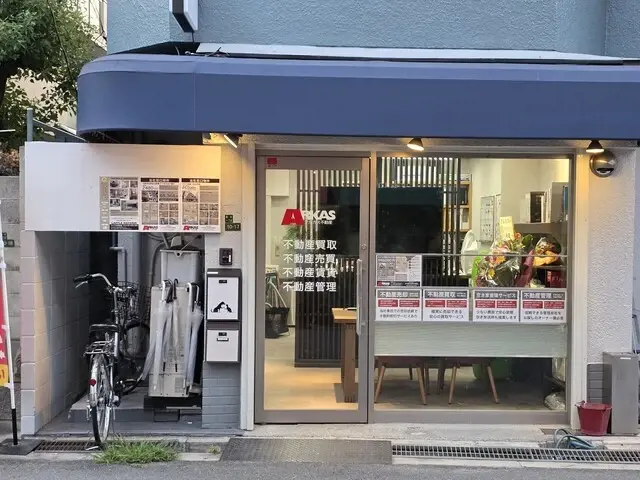 株式会社アルカス