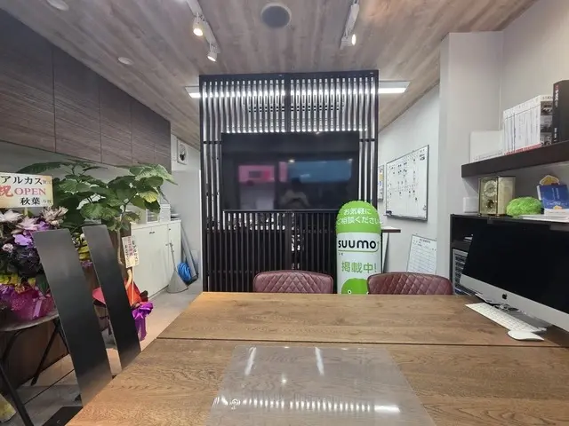 株式会社アルカス