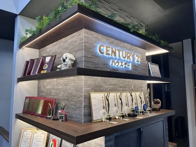 センチュリー21　ハウスゲート株式会社