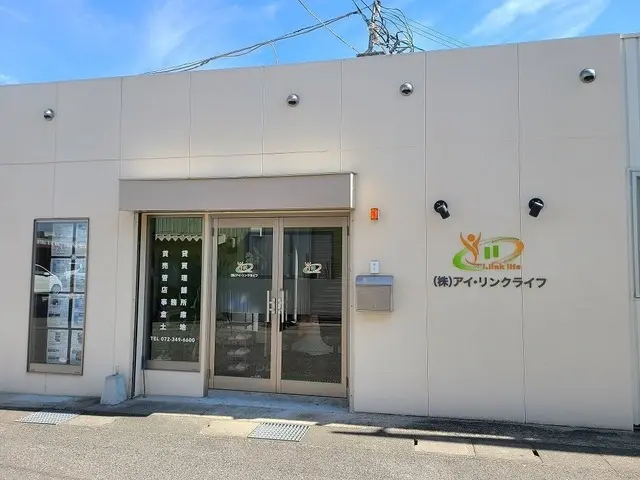 株式会社アイ・リンクライフ