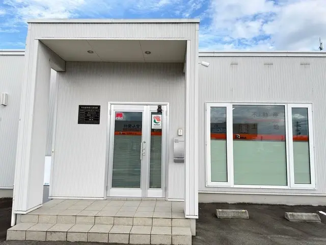 株式会社ラディッツ