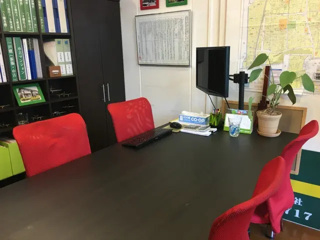 アヴァンス株式会社