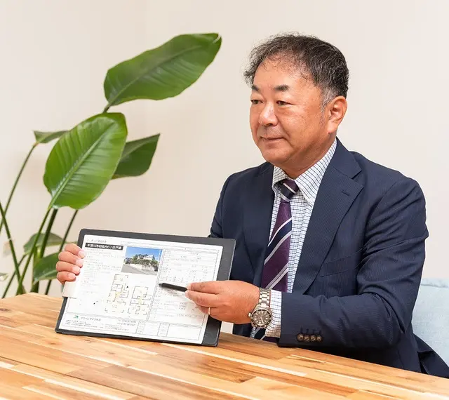 グリーンゲイブルズ