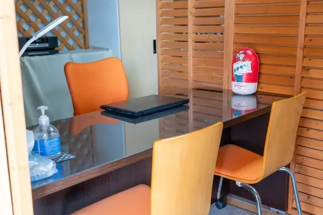 株式会社ふじ不動産 メイン画像