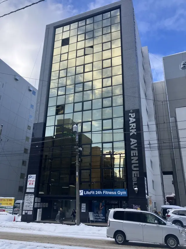 豊国商事株式会社