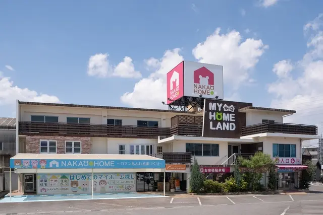 中尾建設工業株式会社
