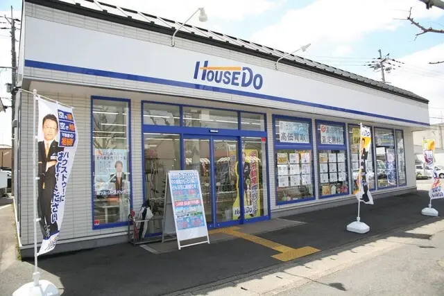 ハウスドゥ　右京店