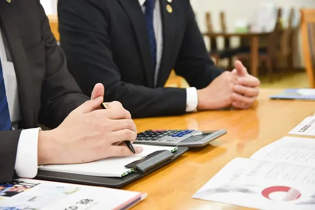 朝日土地建物株式会社　町田本社