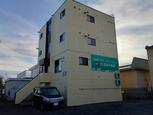 合同会社原田不動産