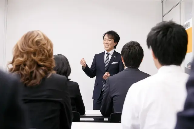 わかば綜合不動産事務所
