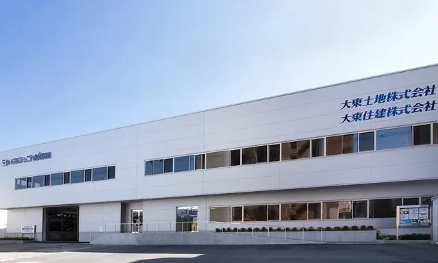 大東住建株式会社　本店