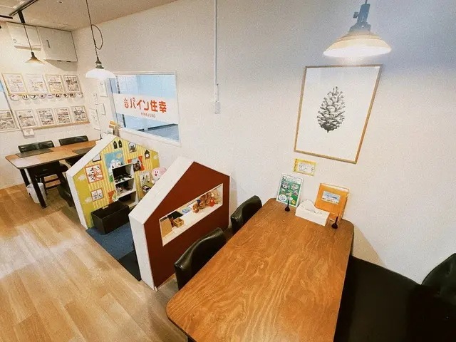 株式会社パイン住幸　苫小牧店