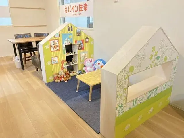 株式会社パイン住幸　苫小牧店