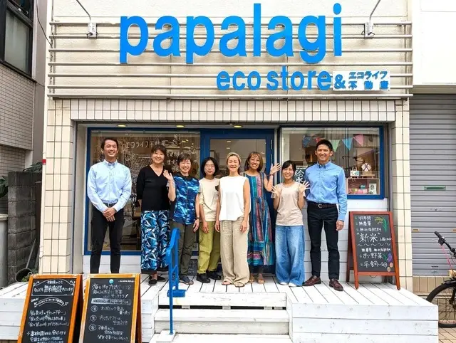 株式会社エコライフ・コーポレーション メイン画像