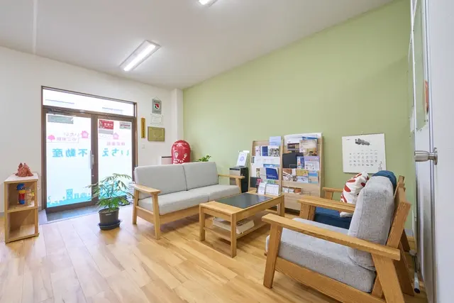 株式会社いちえ不動産