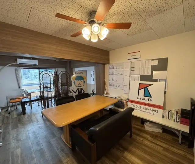 株式会社リアライフ メイン画像