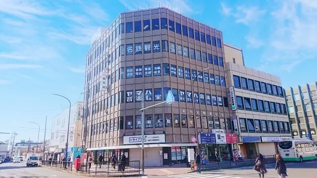 株式会社興和不動産住宅