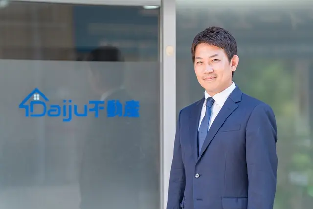 株式会社大樹不動産