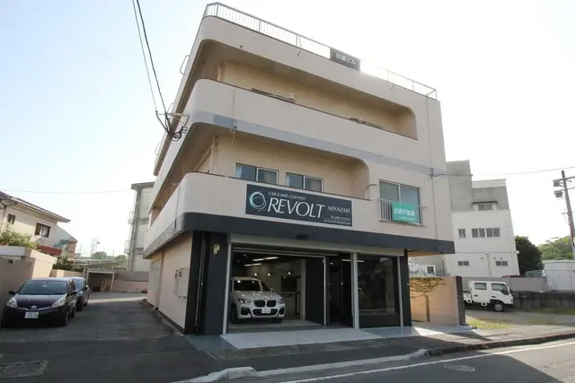 日建不動産 メイン画像