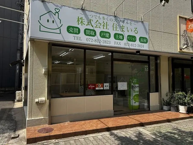 株式会社住まいる