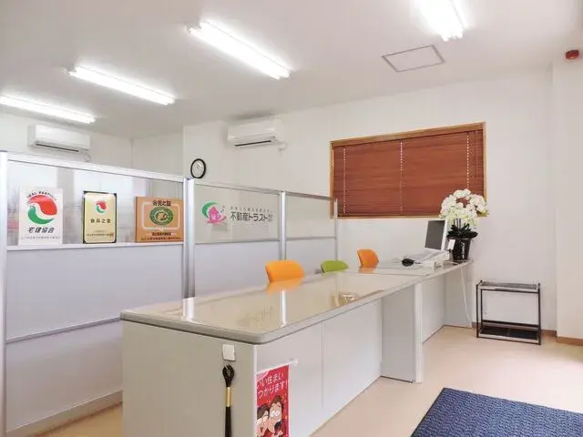 不動産トラスト株式会社