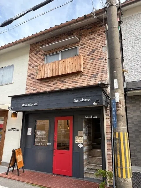 ReiwaHome株式会社